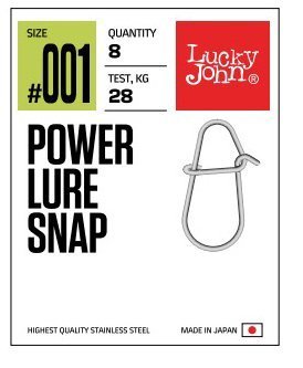 Lucky John Klips 5126 Power Lure Snap