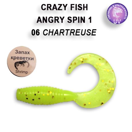 CRAZY FISH ANGRY SPIN 25 MM COLOR: 6-4 CHARTREUSE (KARİDES KOKULU)