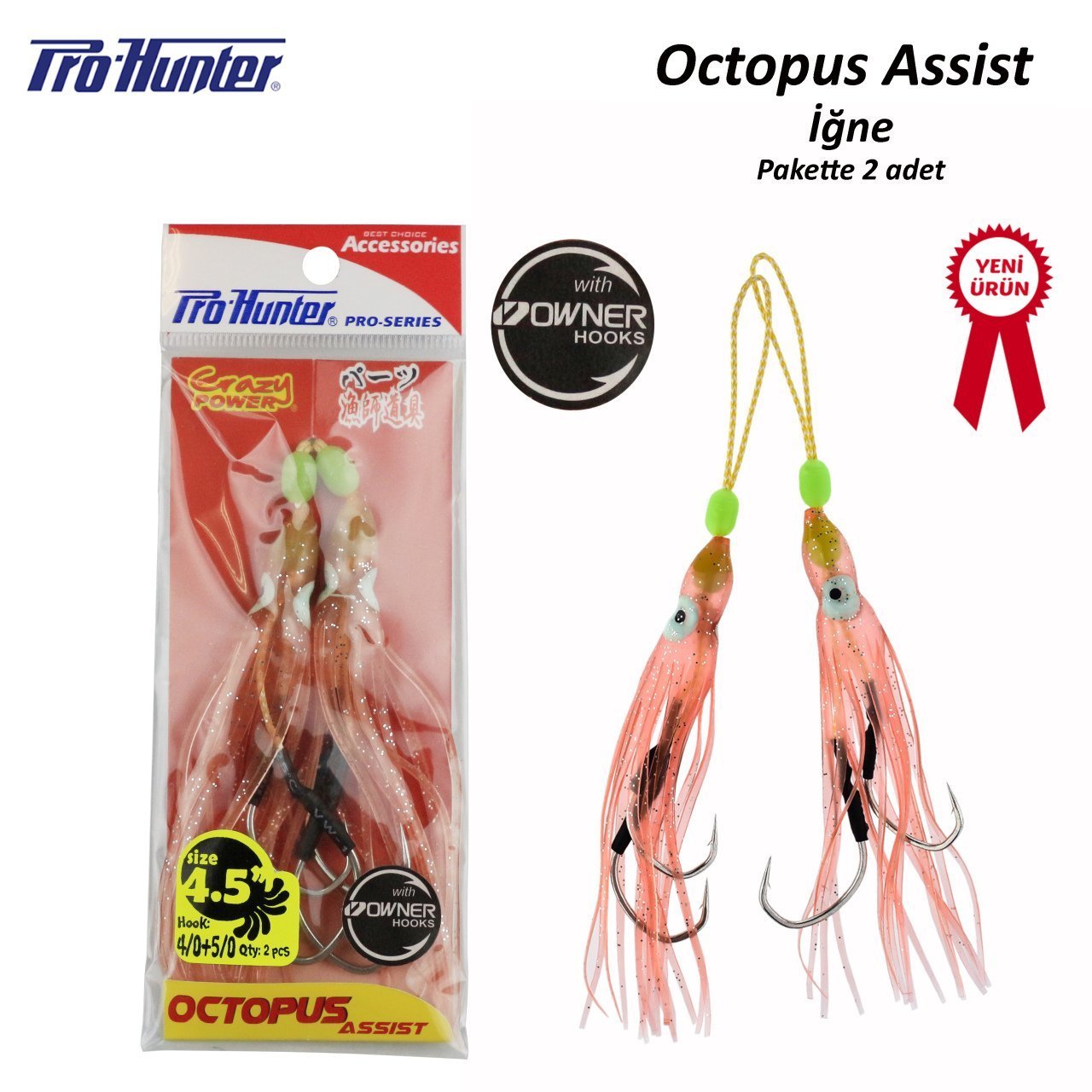 Octopus Skirt 4.5-09