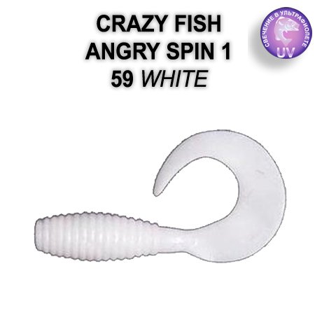 CRAZY FISH ANGRY SPIN 25 MM COLOR: 59-6 WHITE