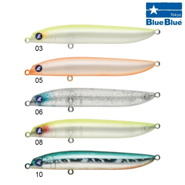 BlueBlue Razamin 90 Sahte Balık 9 CM 05