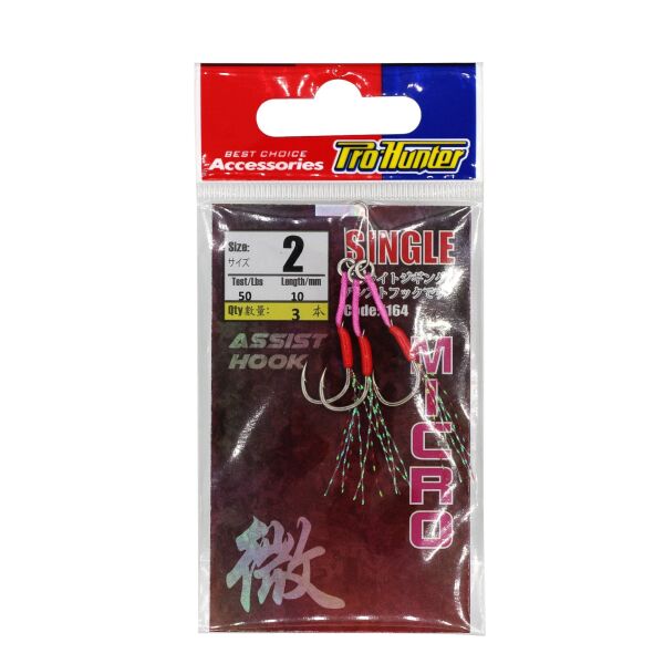 Twin Power Micro Asist İğne Tekli 10mm
