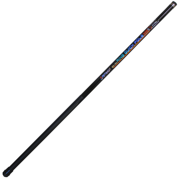 Remixon Ring Quick Serisi 700cm Olta Kamışı