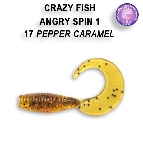 CRAZY FISH ANGRY SPIN 25 MM COLOR: 17-4 PEPPER CARAMEL