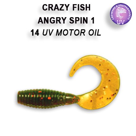 CRAZY FISH ANGRY SPIN 25 MM COLOR: 14-6 UV MOTOR OIL