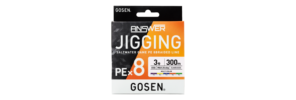 Gosen Jigging Answer PE 8 Örgü Jig ve Tai Rubber İpi 300mt Multi 1.2 PE