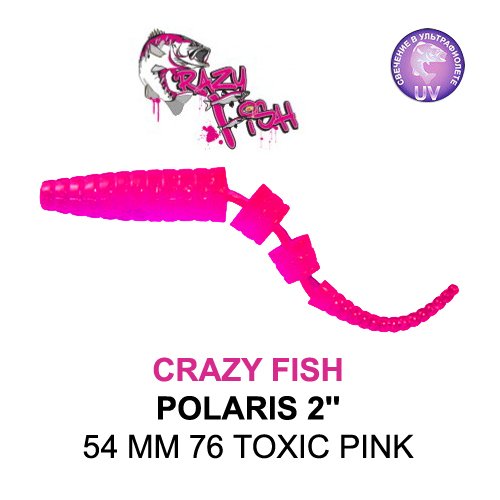 CRAZY FISH POLARIS 2 / 54 MM / COLOR: 76 TOXIC PINK