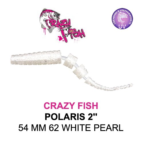 CRAZY FISH POLARIS 2 / 54 MM / COLOR:  62 WHITE PEARL