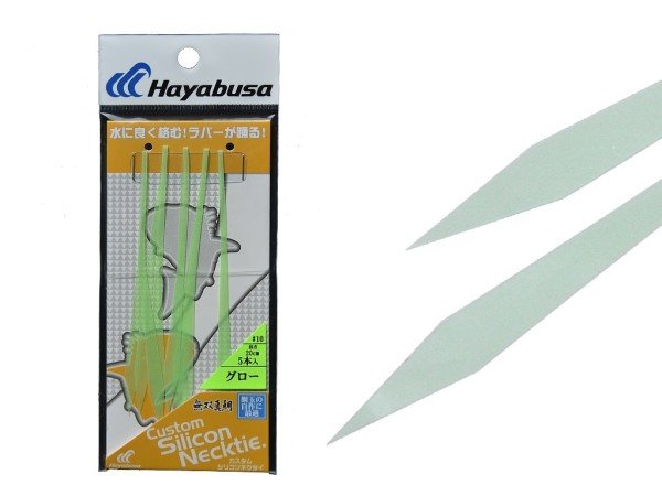 Hayabusa SE 130 Tai Rubber Free Slide Yedek Silikon Etek 10