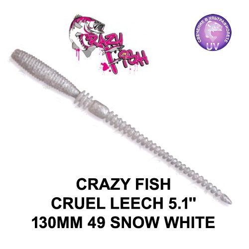 CRAZY FISH CRUEL LEECH 130 MM COLOR: 49 SNOW WHITE