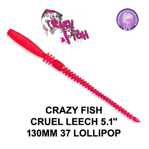 CRAZY FISH CRUEL LEECH 130 MM COLOR: 37 LOLLIPOP