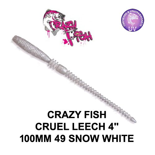 CRAZY FISH CRUEL LEECH 100 MM COLOR: 49 SNOW WHITE