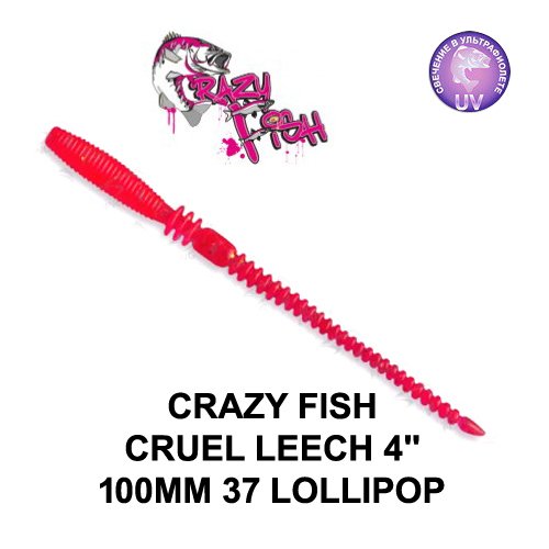 CRAZY FISH CRUEL LEECH 100 MM COLOR: 37 LOLLIPOP