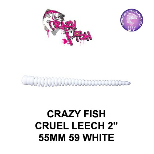 CRAZY FISH CRUEL LEECH 55 MM COLOR: 59-6 WHITE