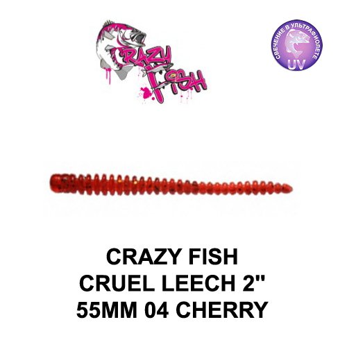 CRAZY FISH CRUEL LEECH 55 MM COLOR: 04 CHERRY