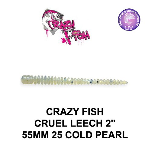 CRAZY FISH CRUEL LEECH 55 MM COLOR: 25 COLD PEARL