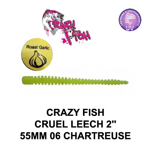 CRAZY FISH CRUEL LEECH 55 MM COLOR: 6-5 CHARTREUSE (SARIMSAK KOKULU)