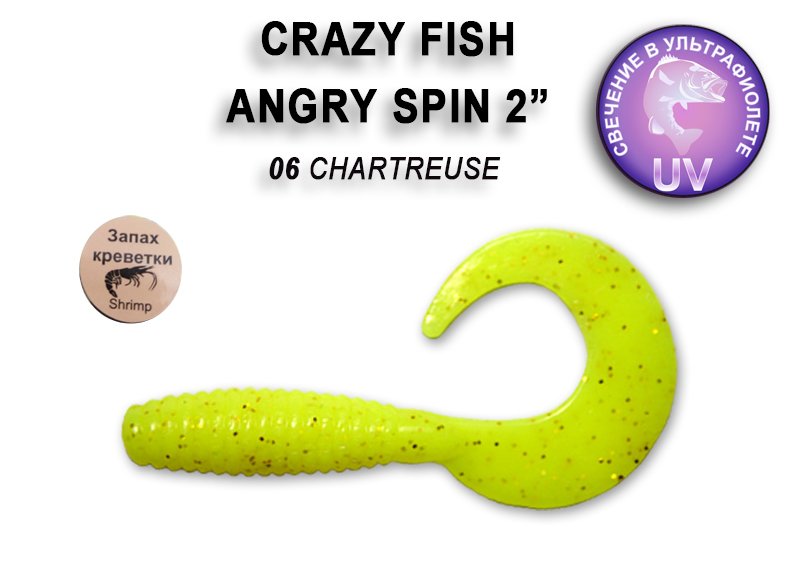 CRAZY FISH ANGRY SPIN 45 MM COLOR: 6-4 CHARTREUSE (KARİDES KOKULU)