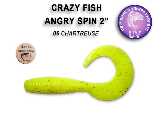 CRAZY FISH ANGRY SPIN 45 MM COLOR: 6-4 CHARTREUSE (KARİDES KOKULU)