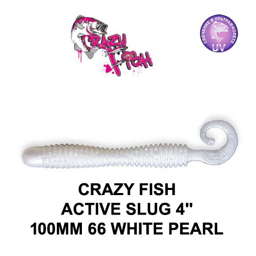 CRAZY FISH ACTIVE SLUG 100 MM COLOR: 66 WHITE PEARL