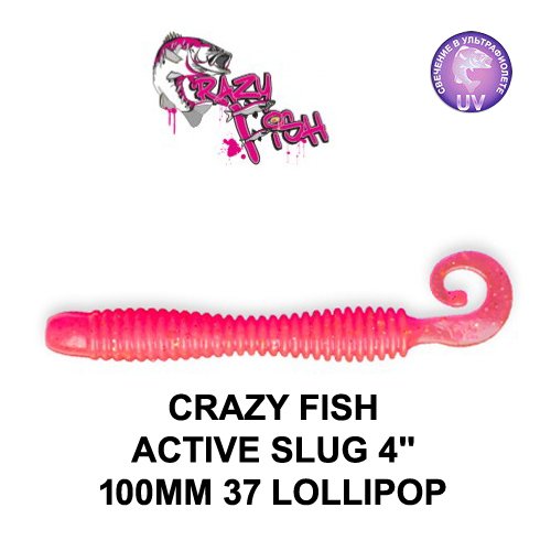 CRAZY FISH ACTIVE SLUG 100 MM COLOR: 37 LOLLIPOP
