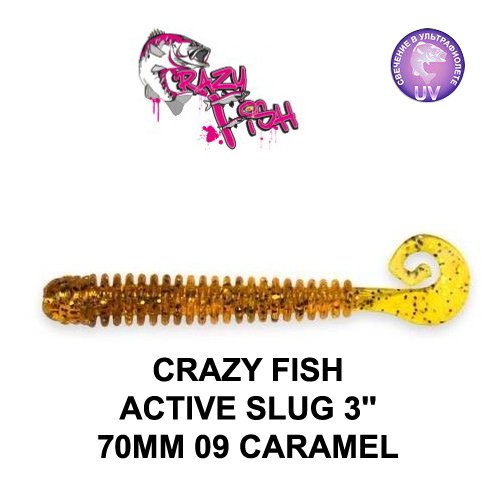 CRAZY FISH ACTIVE SLUG 70 MM COLOR: 09 CARAMEL