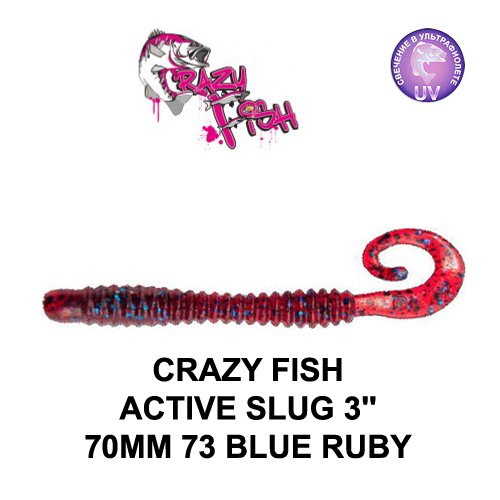 CRAZY FISH ACTIVE SLUG 70 MM COLOR: 73 BLUE RUBY