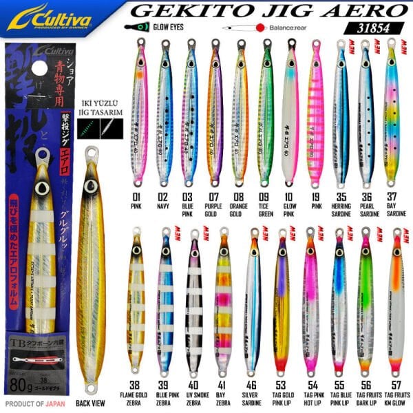 Cultiva   31854 Gekito Jig Aero 80g 13.5cm 19