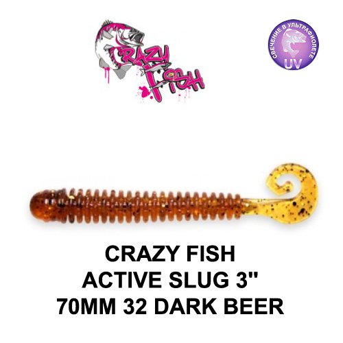 CRAZY FISH ACTIVE SLUG 70 MM COLOR: 32 DARK BEER