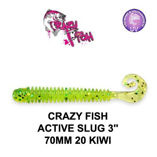 CRAZY FISH ACTIVE SLUG 70 MM COLOR: 20 KIWI