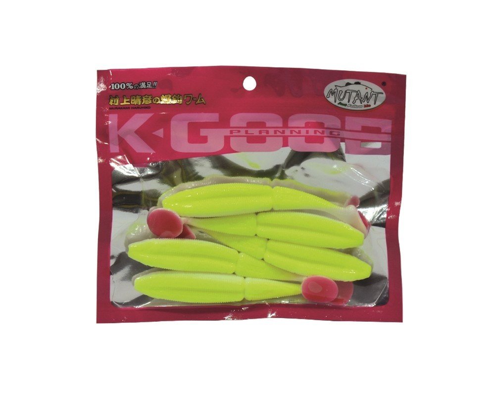 Mutant 3536 Nikko Soft 11.5cm Levrek Silikonu 5'li Paket Suni Yem 01