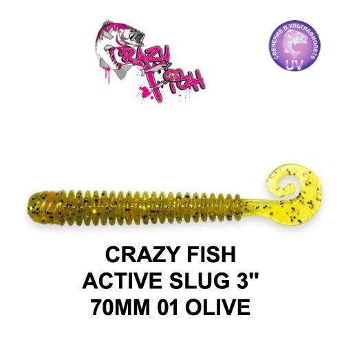 CRAZY FISH ACTIVE SLUG 70 MM COLOR: 01 OLIVE
