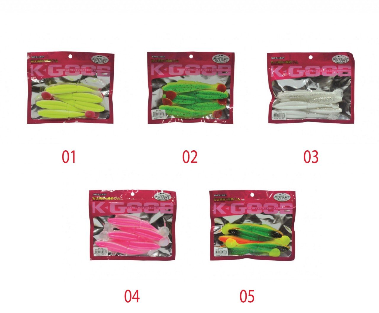 Mutant 3536 Nikko Soft 11.5cm Levrek Silikonu 5'li Paket Suni Yem 02