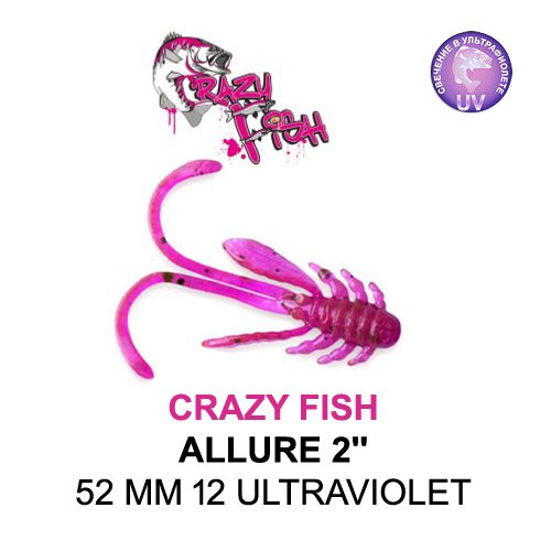 CRAZY FISH ALLURE 52 MM COLOR: 12 ULTRAVIOLET