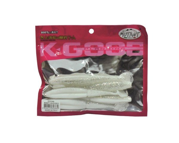 Mutant 3536 Nikko Soft 11.5cm Levrek Silikonu 5'li Paket Suni Yem 03