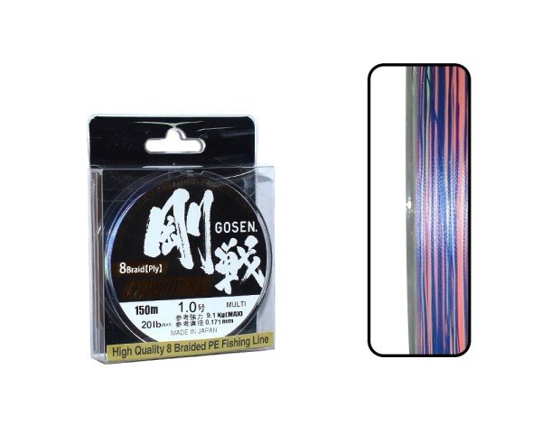 Gosen W8 Casting PE 8 Örgü Spin İp Misina 150mt Multi Color 1.0 PE