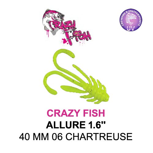 CRAZY FISH ALLURE 40 MM COLOR: 06 CHARTREUSE