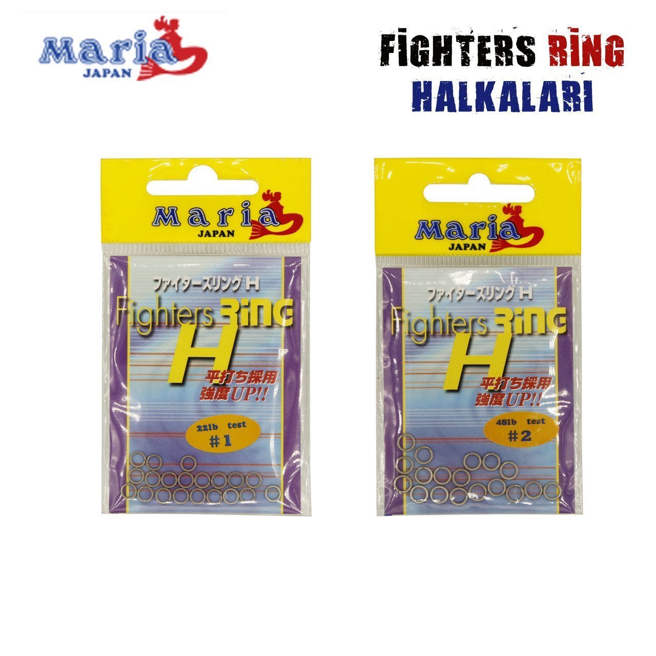 Fighter Ring 7 - 180Lb