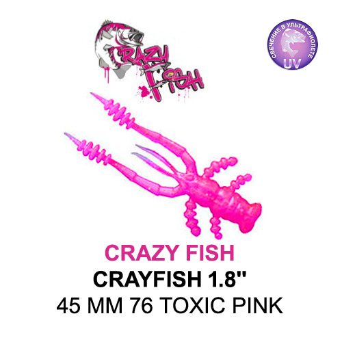 CRAZY FISH CRAYFISH 45 MM COLOR: 76 TOXIC PINK
