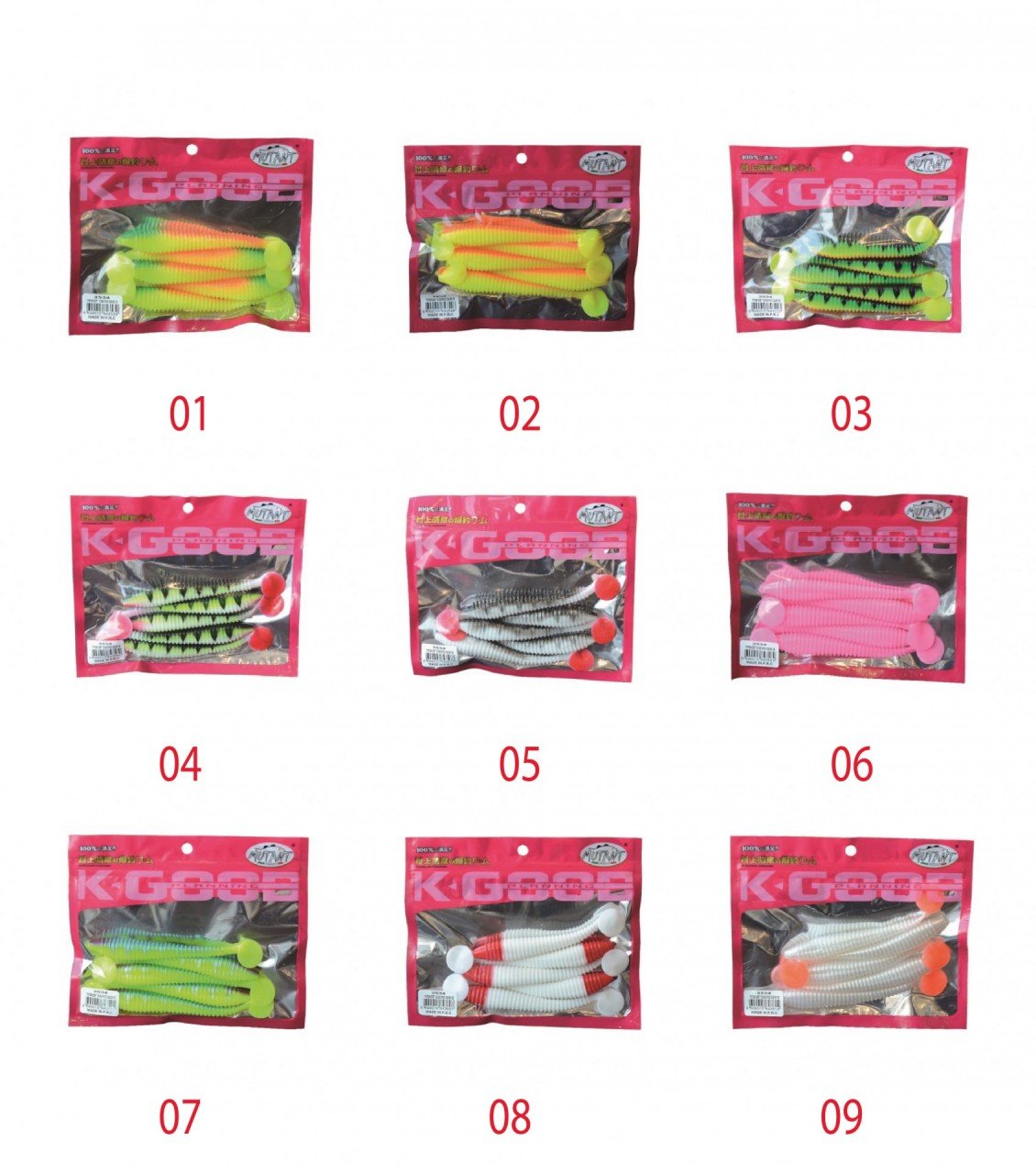 Mutant 3534 Typoon Soft 12cm Levrek Silikonu 5'li Paket Suni Yem 01