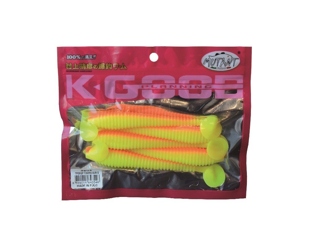 Mutant 3534 Typoon Soft 12cm Levrek Silikonu 5'li Paket Suni Yem 02