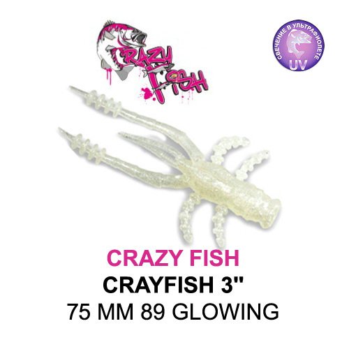 CRAZY FISH CRAYFISH 75 MM COLOR: 89 GLOWING