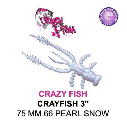 CRAZY FISH CRAYFISH 75 MM COLOR: 66 PEARL SNOW