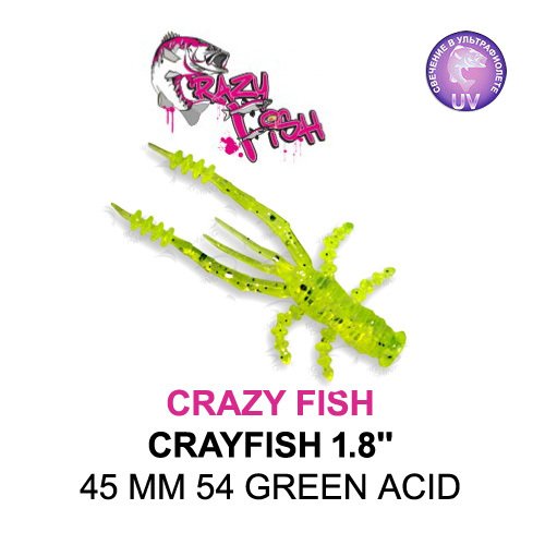 CRAZY FISH CRAYFISH 45 MM COLOR: 54 GREEN ACID