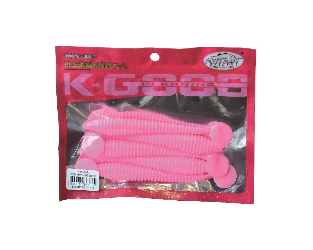 Mutant 3534 Typoon Soft 12cm Levrek Silikonu 5'li Paket Suni Yem 06