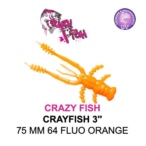 CRAZY FISH CRAYFISH 75 MM COLOR: 64 FLUO ORANGE