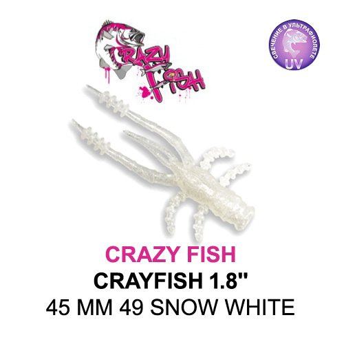 CRAZY FISH CRAYFISH 45 MM COLOR: 49 SNOW WHITE