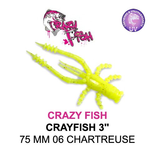 CRAZY FISH CRAYFISH 75 MM COLOR: 06 CHARTREUSE