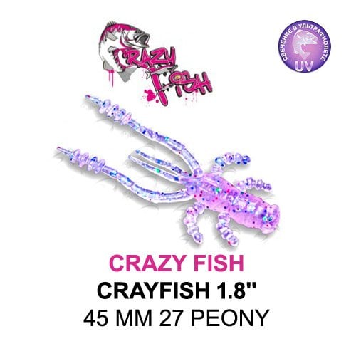 CRAZY FISH CRAYFISH 45 MM COLOR: 27 PEONY