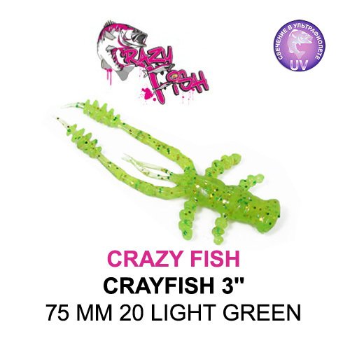 CRAZY FISH CRAYFISH 75 MM COLOR: 20 LIGHT GREEN